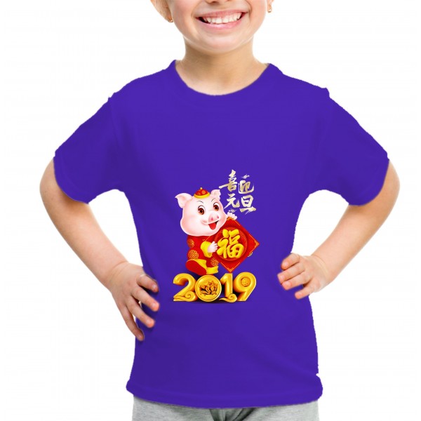 Kid_2